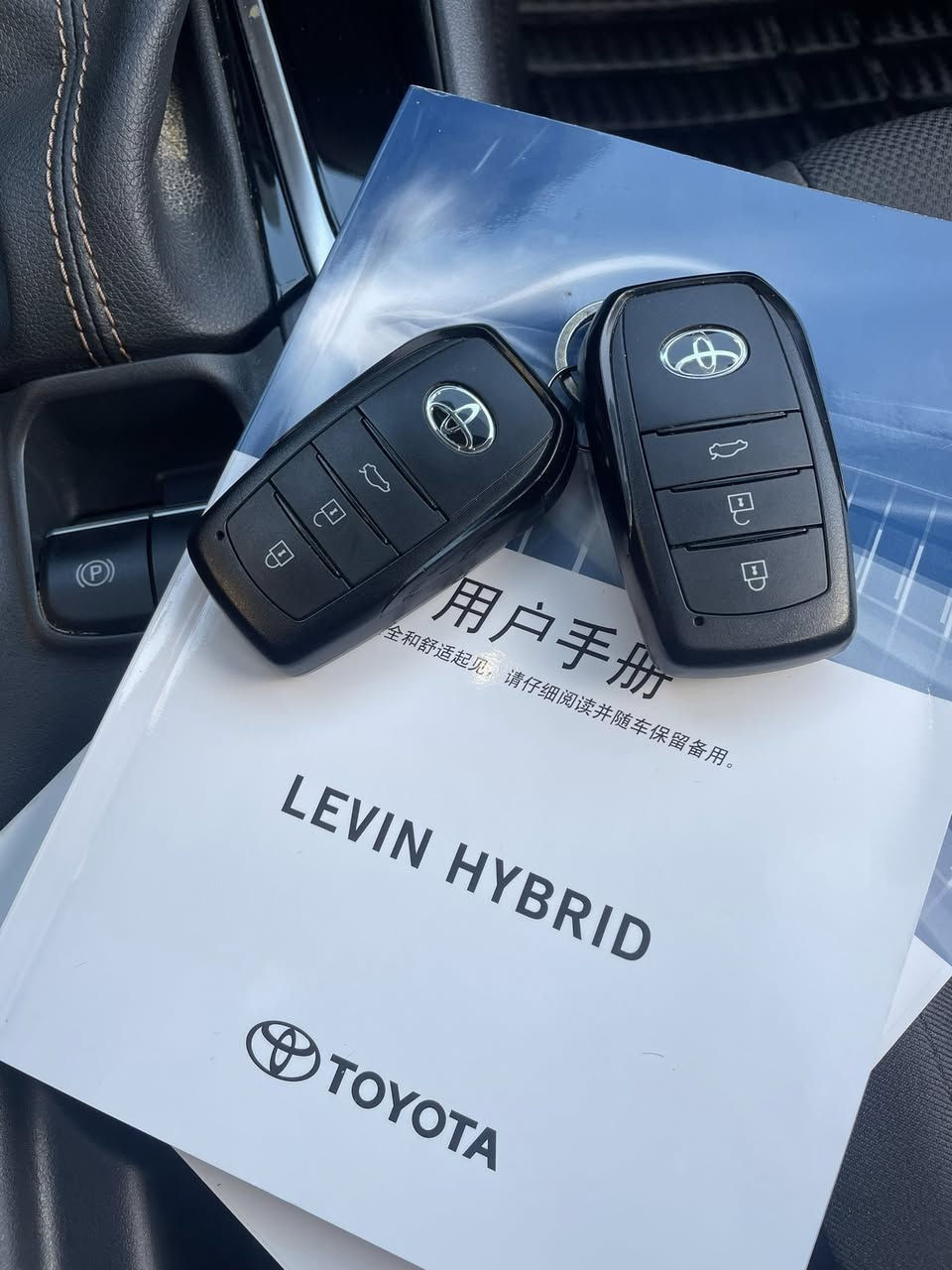 Toyata , corolla 2025 HEV, levin, Hybrid
نرخ، ١٥٨ و  موعامه له . 
كورولا ٢٠٢٥ ته نها ٤ هه زار روشتووه ، هيشتا رونى شه ريكه ى نه گوراوه ، تازه ره قه م كراوه ، ره نگ سپى ، فوول مواسه فات ،سلايد، رادار . ته نها دوو په نجه قوپاوى هه يه (سارد) ، گاعى بو كراوه 
** تيبينى : سه ياره ى مه عره ز نيه ( زور پاكه مالى دوسته ) 
📞***********
