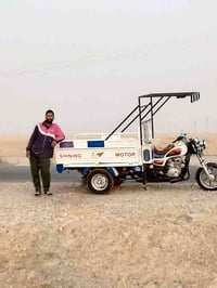 سلام عليككم عدي ستوته كلشي اشتغل انغاذ زباله حديد ما تحتاجونه عتكم غرا...