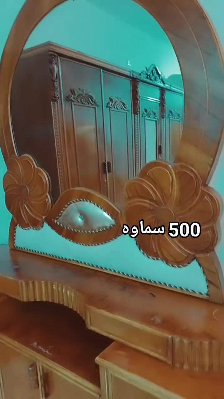 500 تزكام


**إذا كنت صاحب هذا الإعلان وتريد حذفه لأي سبب، رجاءا أرسل رسالة إلى الدعم الفني**