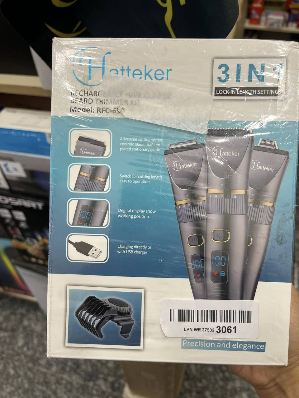 مكينه حلاقه بأنواع مختلفه 
للاستفسار دايركت او على الرقم 
***********
