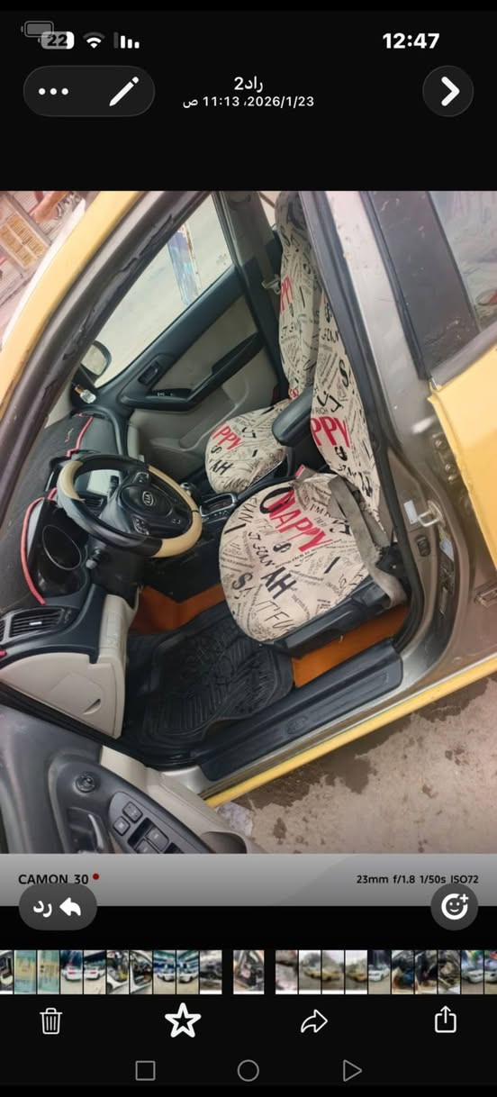 فورتي 2011 بيه بابين كير مكينه كفاله حداديه جاهزه تحويل مباشر السعر 69 رقم الهاتف ***********
