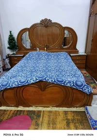 غرفة نوم • صاج عراقي • كربلاء حي لغدير