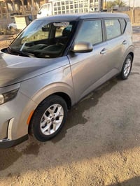 سول 2023 • حادث • صبغ صفحة