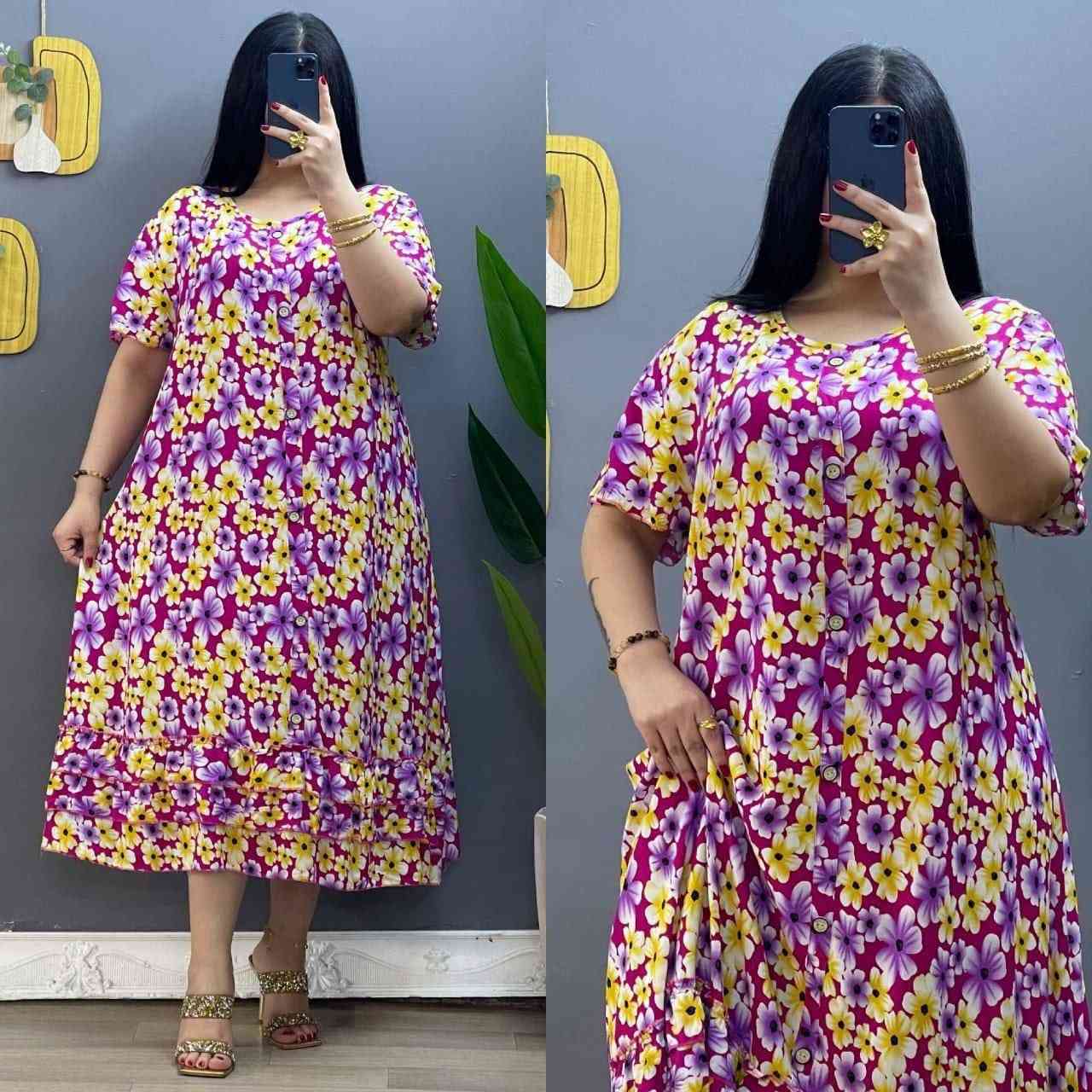 هذا الباقي☝️☝️

👑 ❤️
🖤 دشداشة نسائية شلحه قصير 
▪️الدرزن يجي 3 الوان

▪️  بقياسات:  3x. 4x. 5x. 6x

💰 #سعر الدرزن بلاش 49 الف🔥🔥🔥

https://t.me/alsarc_75


**إذا كنت صاحب هذا الإعلان وتريد حذفه لأي سبب، رجاءا أرسل رسالة إلى الدعم الفني**