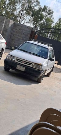 سايبا ٢٠١٥ رقم ذي قار انكليزي س ٢٣ معمره للستفسار الاتصال ٠٧٨٠٤٣٥١١٧٢ ...