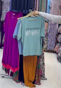 تركي ليكرا • فري سايز • السماوه