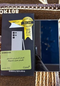 S24 Ultra لوّن تيتانيوم الجهاز على ايدي فتحته شرق اوسط ضمان الفهد نظاف...