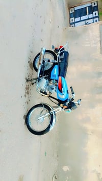 نامه • موديل ٢٥ • باب اول