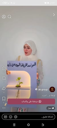 لوحه • للبيع • ديكور