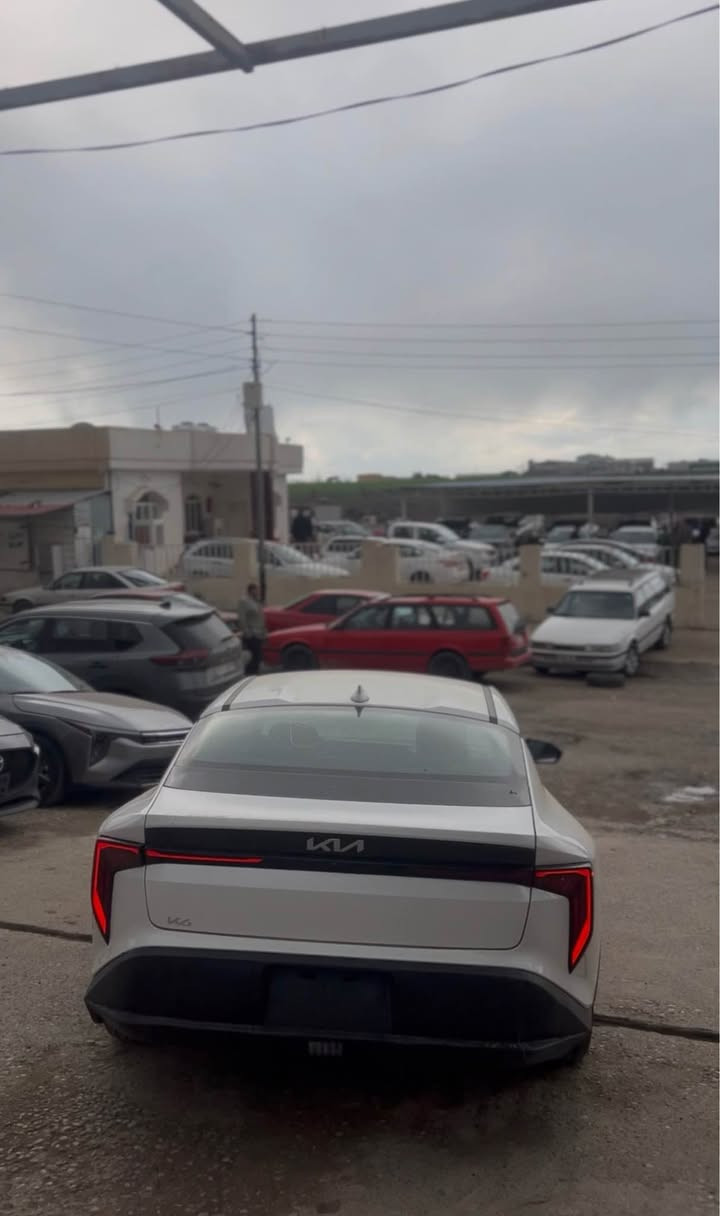 KIA K4 2025 شكل جديد 
مواصفات 
بصمه 
بريك بصمه 
شاشه الكتروني 
شاشه كبير 
رادار 
حساس 
ويل كب كروم 
و بعد مواصفات هوايه 
ضرر: جملغ و بنيد صبغ بدون دواخل ارباك ستيرن سيستم شركه 
مكان سياره عقره 
رقم موبايل *********** واتساب اكر, نينوى
