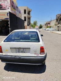 كاديت • رقم نينوى • سنوية 2030