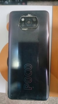 بوكو • تحتاج تصليح • حي سومر