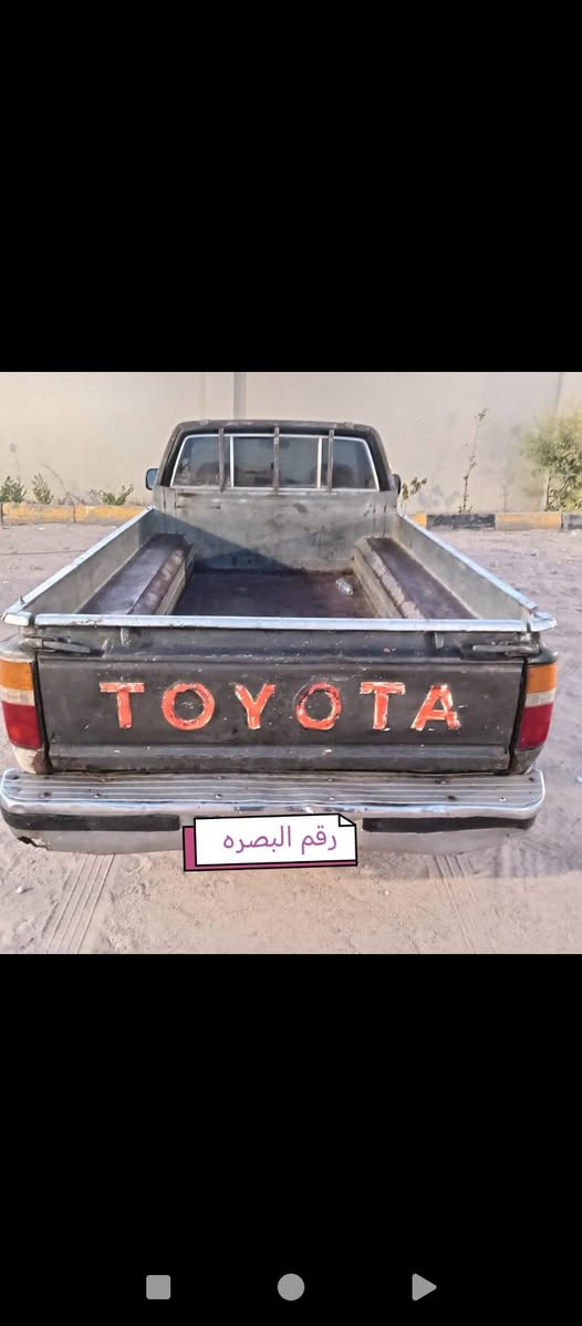 مكلف بالنشر بيكم  تويوتا  موديل 94 رقم بصره السنويه 28 محرك جديد كير جديد شاصي كفاله الكشر شوف العين  مكاني بصره الزبير السعر 35 وبيه مجال قليل  ***********
