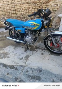 سولنك موديل 2024 دراجه بحاله الزمالك جديده مكفوله كفاله عامه دراجه بصم...