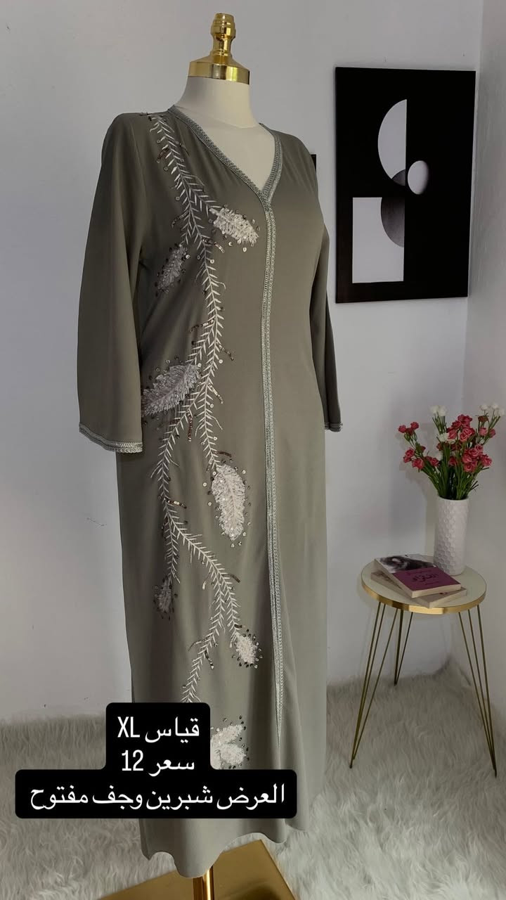 بنات تابعن الصفحة لانو النشر حيصير عليها


**إذا كنت صاحب هذا الإعلان وتريد حذفه لأي سبب، رجاءا أرسل رسالة إلى الدعم الفني**