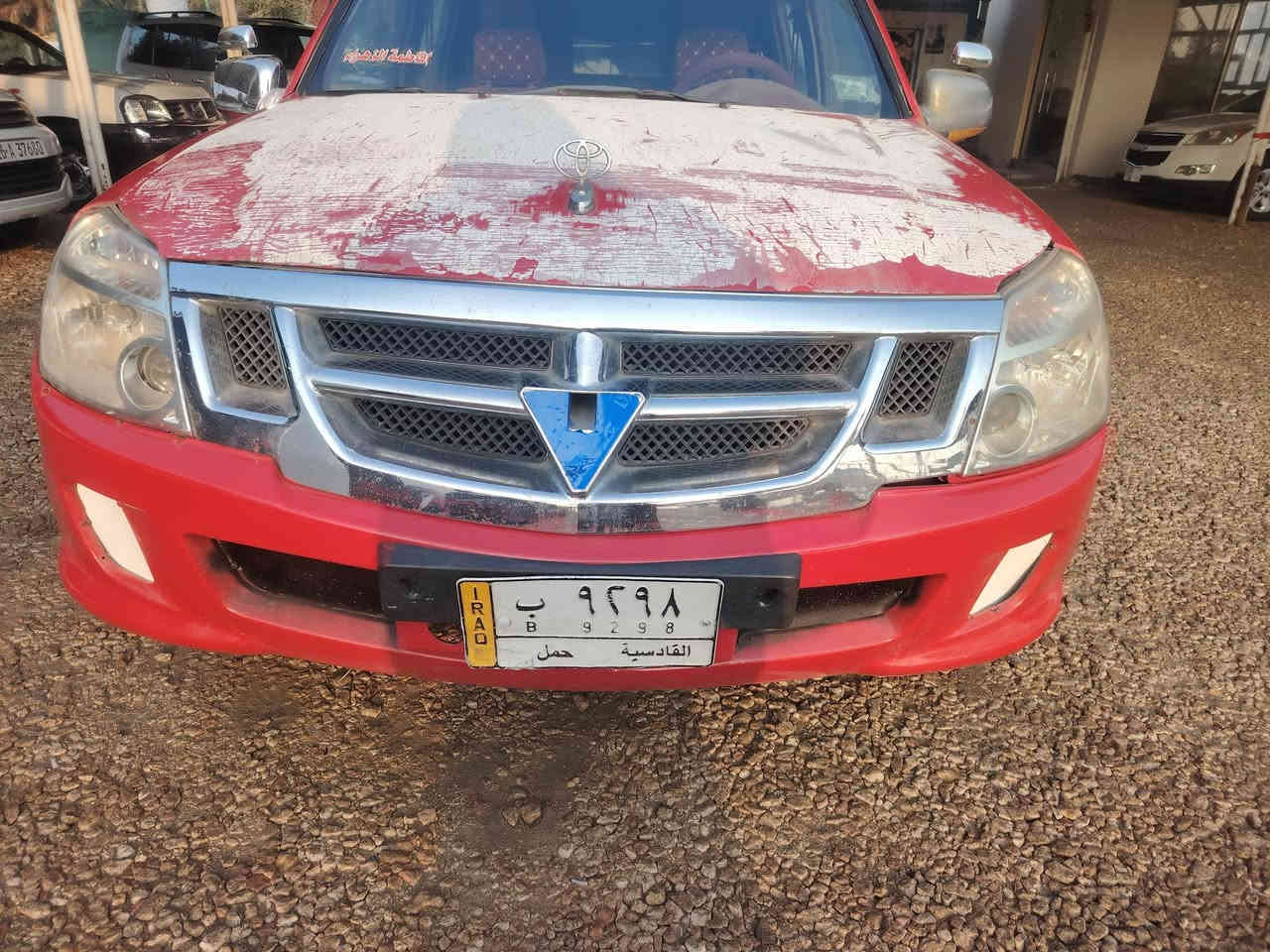 بيكم فتون رقم قادسيه سنويه ل٢٧ جديده بيه خياسات بسيطات كلش ومعمرات تحويل شوكت ماتريد السياره محرك كير سدر تخم تاير كله جديد تبريد تدفه على الشرط المكان الديوانية الحمزه الشرقي السعر ٤٣ وبيها مجال رقم الهاتف *********** أو *********** أو
