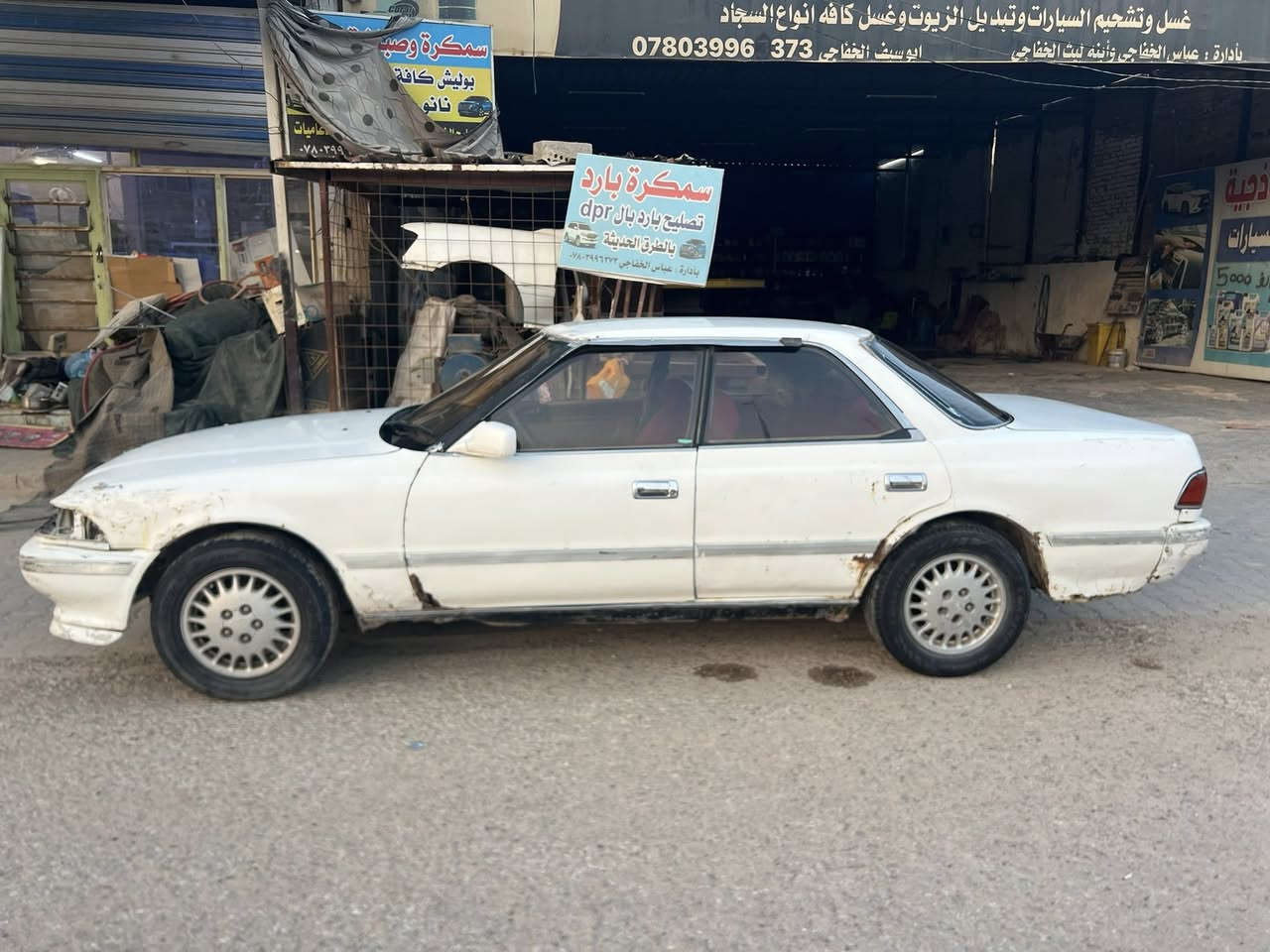 السلام عليكم مارك عضم للبيع
كير محرك تبريد شغال رقم بابل سيارة اصوليه
السعر ٢٥ ورقه ا
***********
