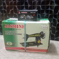 مكاين • عدد ٢ • أجهزة منزلية