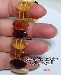 #اكـسسـوارات_مـنوعـه❄️💐 مـجمـوعـة مـميـزه واصـلـيه من اكسـسـوارات  بأح...