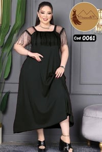 شلحات اسود • ملابس