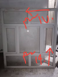 شباك • جديد • حي العسكري