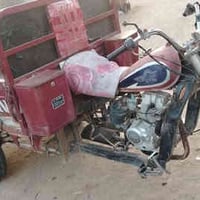 ستوته • ما بيها أوراق • مرزه الجديده