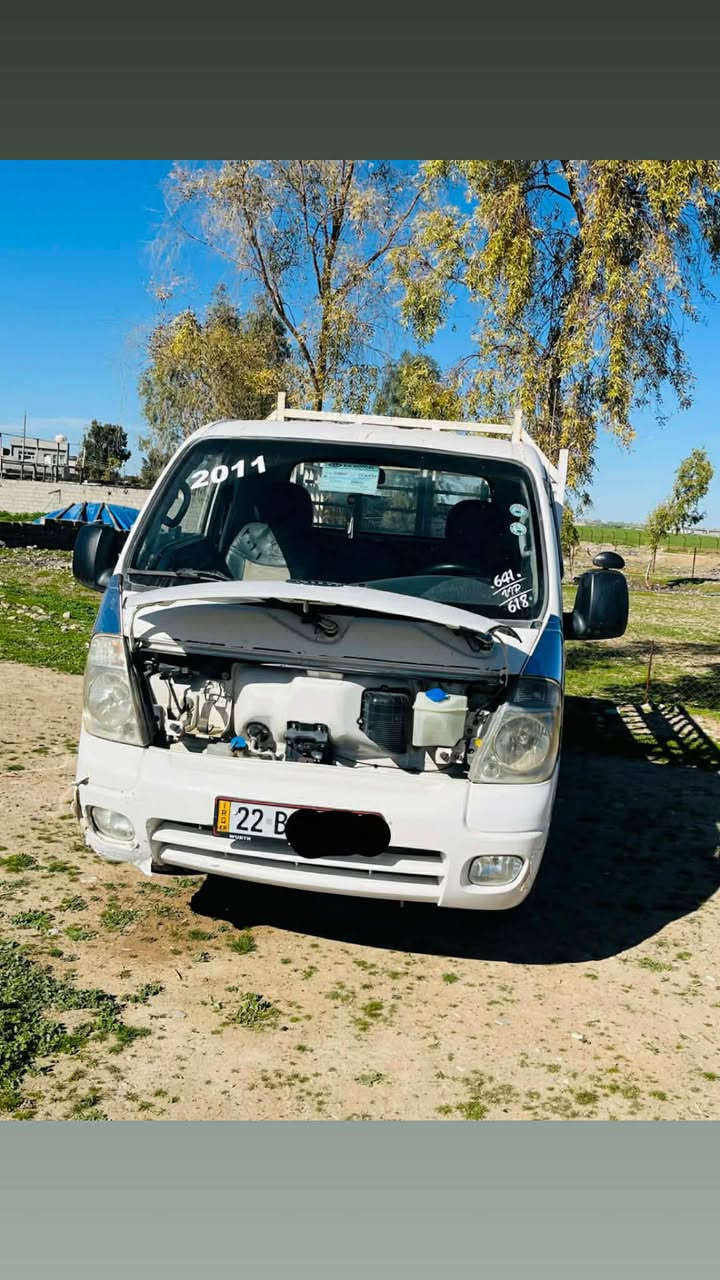 كيا گاز بؤفرؤشتن. 2011
2700عجم
گير مه كينه  شانسي به شه رت 
سه ياره كه زؤر خاوينه مالي كه سا به ته 
شه ش تايه ي نويي له ژيره 
بستيك لاي ده رگاي سايه ق سارده كوته  باقيدي. هيجي نييه 
0750 040 49 14 أربيل, العراق
