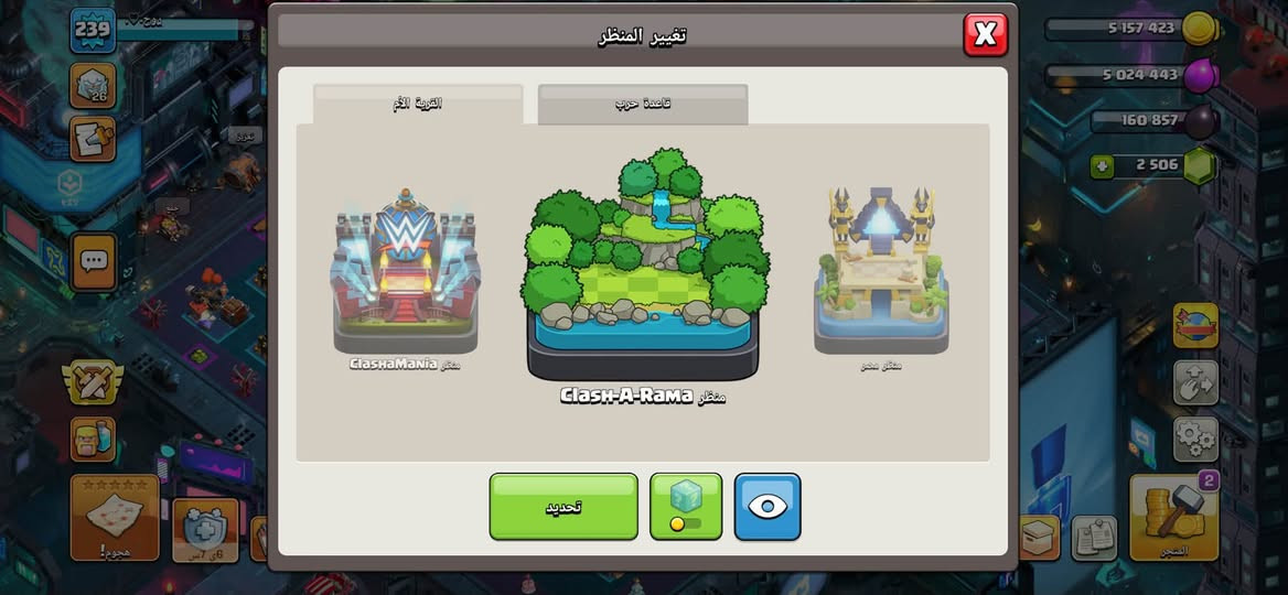 تاون 17 ماكس للبيع 
سعر 70 ماستر


**إذا كنت صاحب هذا الإعلان وتريد حذفه لأي سبب، رجاءا أرسل رسالة إلى الدعم الفني**