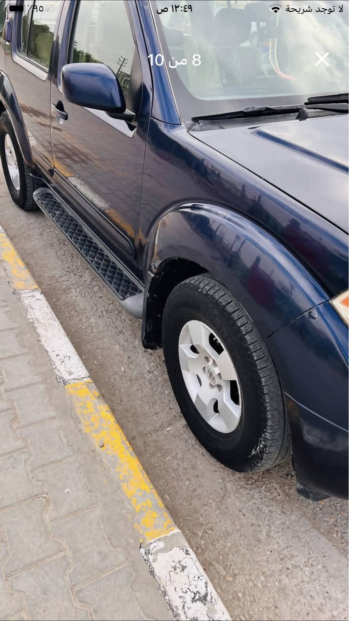 نيسان باڤندر موديل 2007  وارد امريكي للبيع السيارة نظيفة جداً مكانها عمارة سياره حره رقم بغداد للاستفسار *********** السعر ٧٥ ‏ورقة￼
