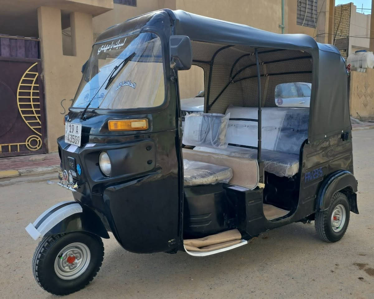 تكتك بجاج 19 طالعه ب 20 رقم وسنويا انكليزي هزه جديده تكتك جديد معنا الكلمة احله من الصوره السعر قفل قفل 🔐 5/ 900 اتصال *********** مكاني كربلاء 🌹
