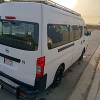 الطارميه • ٢٠١٩ • تاكل زيت