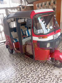 ٢٠١٨ • كهربائيات شغاله • بعقوبة