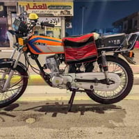 موديل 2023 • برتقالي • أوراق أصولي