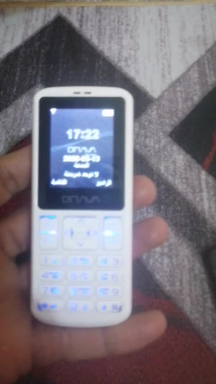 السلام عليكم موبايل امنيه للبيع شغال وكل شيء ما بيه السعر المكان النجف حي الانصار


**إذا كنت صاحب هذا الإعلان وتريد حذفه لأي سبب، رجاءا أرسل رسالة إلى الدعم الفني**