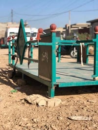 سيبايه • نظيفه • واسط الكوت