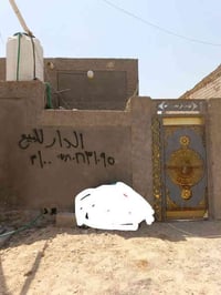 كوفة شارع ميثم • ١٠٠متر • غرفة وصالة