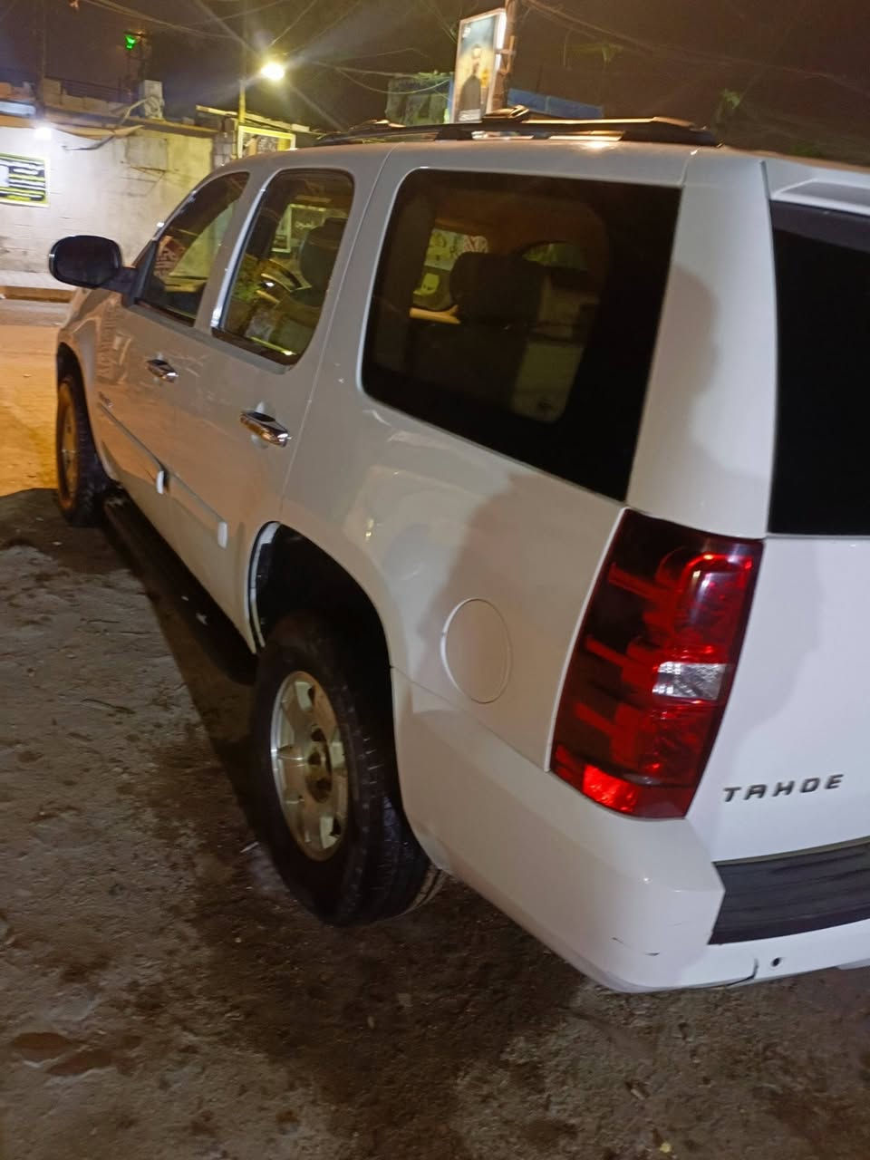 للبيع تاهو ادوات 2011
سعره 100 بيها مجال 
العنوان البصره 
***********
