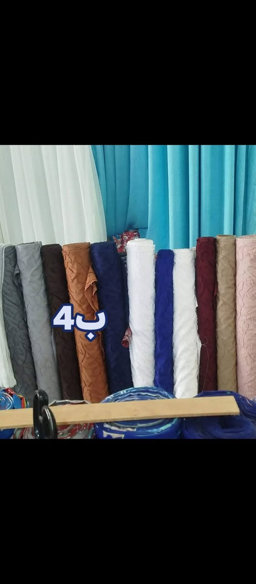 همايون عادي بالف وربع 
اماراتي بالفين 
دجتال بالفين 
فندقي بالفين 
بوهيمي باربعه


**إذا كنت صاحب هذا الإعلان وتريد حذفه لأي سبب، رجاءا أرسل رسالة إلى الدعم الفني**