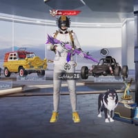 حساب فخم • لفل ٨٢ • كونكر S15