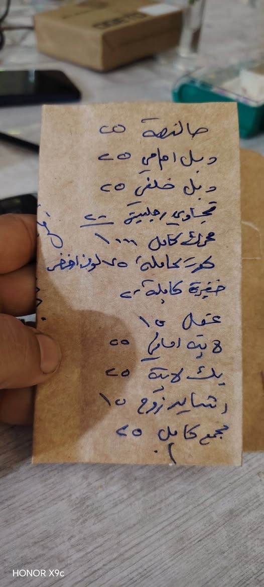 متوفر اغراض ستروك


**إذا كنت صاحب هذا الإعلان وتريد حذفه لأي سبب، رجاءا أرسل رسالة إلى الدعم الفني**