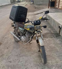 🌟 توصيل2000🚵  أنـي أبو توصيل أوصل لك كلشي لباب بيتك 👇  🎨🥬 مخضر طازج  🍗...