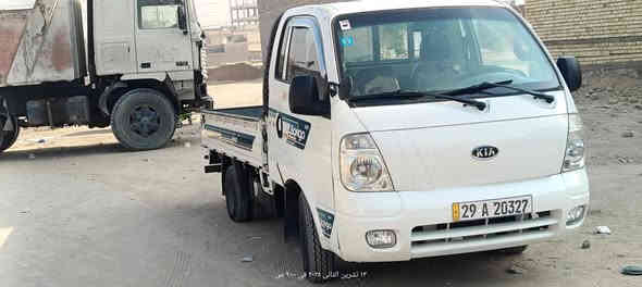 السلام عليكم كيه 2700 ح 2012 رقم واسط انكليزي بأسمي سنويه وهزه جديده مكفوله كفاله عامه مكانها كربلاء السعر 95 بيه مجال قليل (وياها محجر) ***********واتساب واتصال
*********** اتصال
