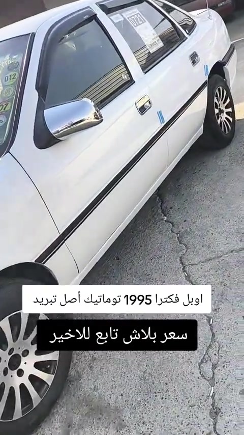 #***********  #***********  #اربيل #العراق #كوردستان 
