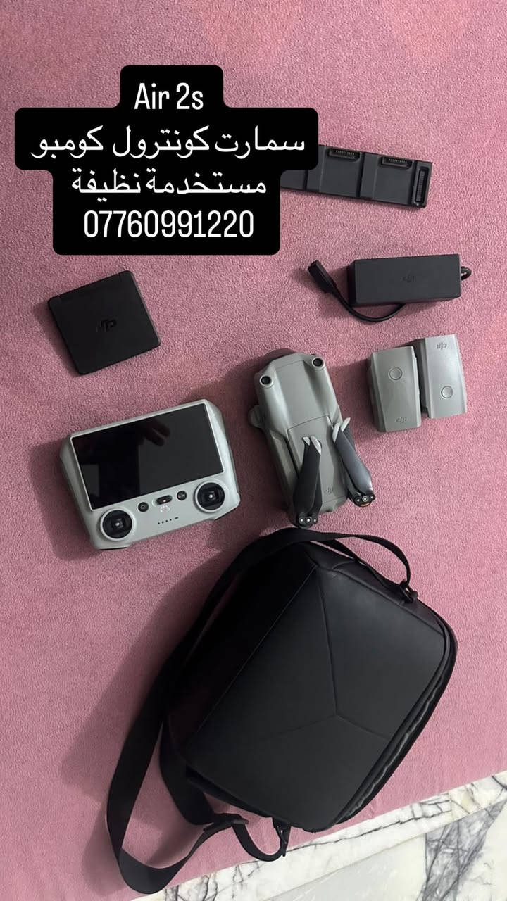 كلشي كدامكم بالصور واسعار تصفية ❤️‍🔥
خصم وكمية محدودة بالعافية لليلحك ❤️‍🔥وكالعادة ،

✔️ كل درونات DJI الأصلية مضمونة ✔️جديد مكبوس ✔️دفع عند الأستلام والفحص وضمان ✔️ توصيل لكل المحافظات✔️مصداقية مو بس حچي 

اغلب الدرونات متوفرة بين مستخدم وكبس وعدد محدود
📞 للحجز والاستفسار عن السعر:

الأتصال ***********
أو راسلنا مباشرة على رسائل الصفحة او على الواتس لسرعة الرد
