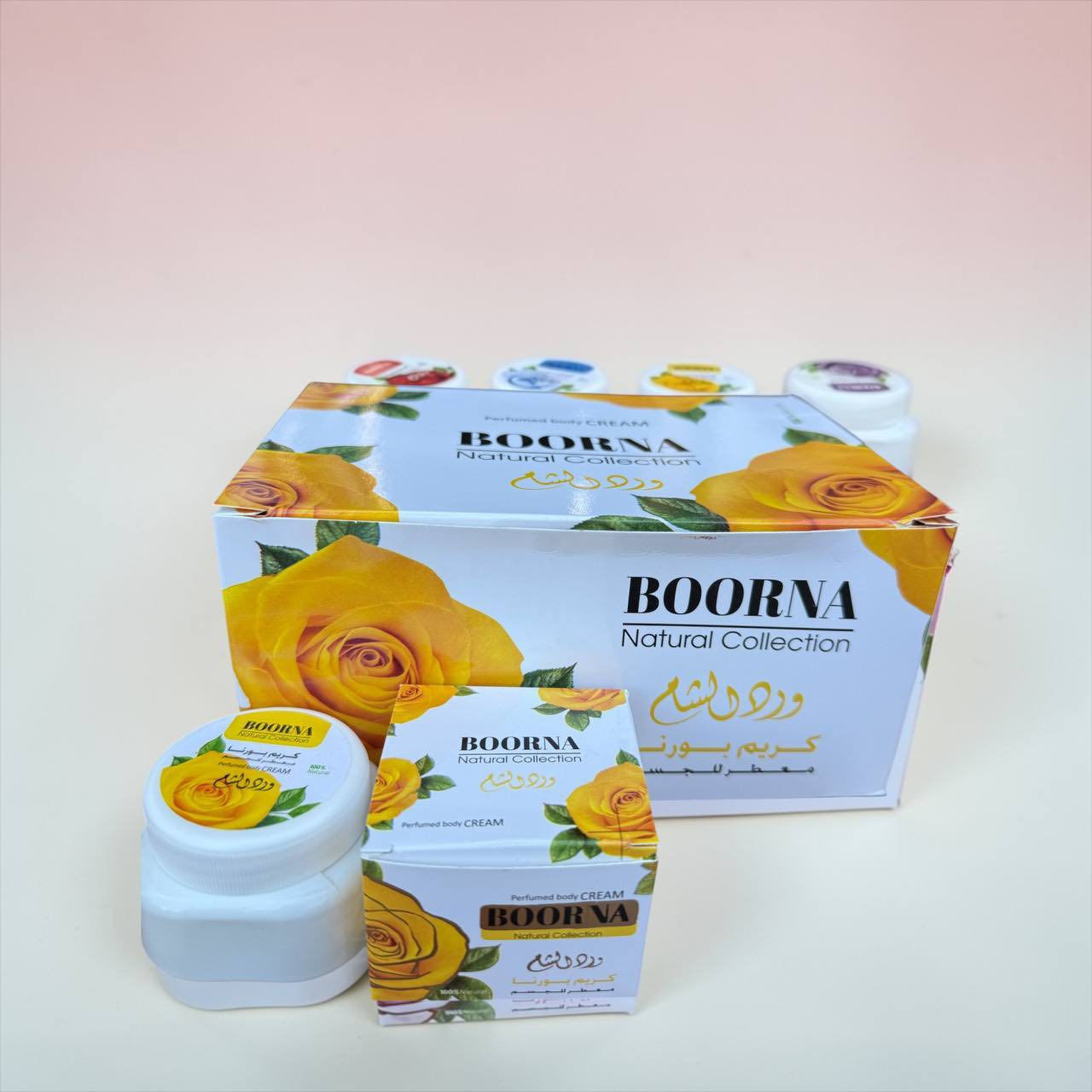 كماليات زيوني 

كريم بورنا 💟 وردة الشام 💟علبة

 كريم مزيل تعرق من بورنا ورد الشام ♥️ 

معطر للجسم ومقاوم للتعرق 😍
مصنع من العطور الفرنسية 😍😍
لرائحة تدوم طوال النهار 😍 😍😍
كريم بورنا ورد الشام .. منتج متعدد الاستخدامات 
 ، يعمل عل القضاء على البكتريا والفطريات المسببه لرائحة التعرق واسمرار المنطقه .. حيث يعالج ويبيض المنطقه من اول استخدام
​▪️سارعي بالحجز وكوني متميزة. 🚕 (يوجد توصيل لكافة المحافظات).
العنوان / واسط / قضاء العزيزيه / شارع الاطباء
للحجز وتساب /***********
