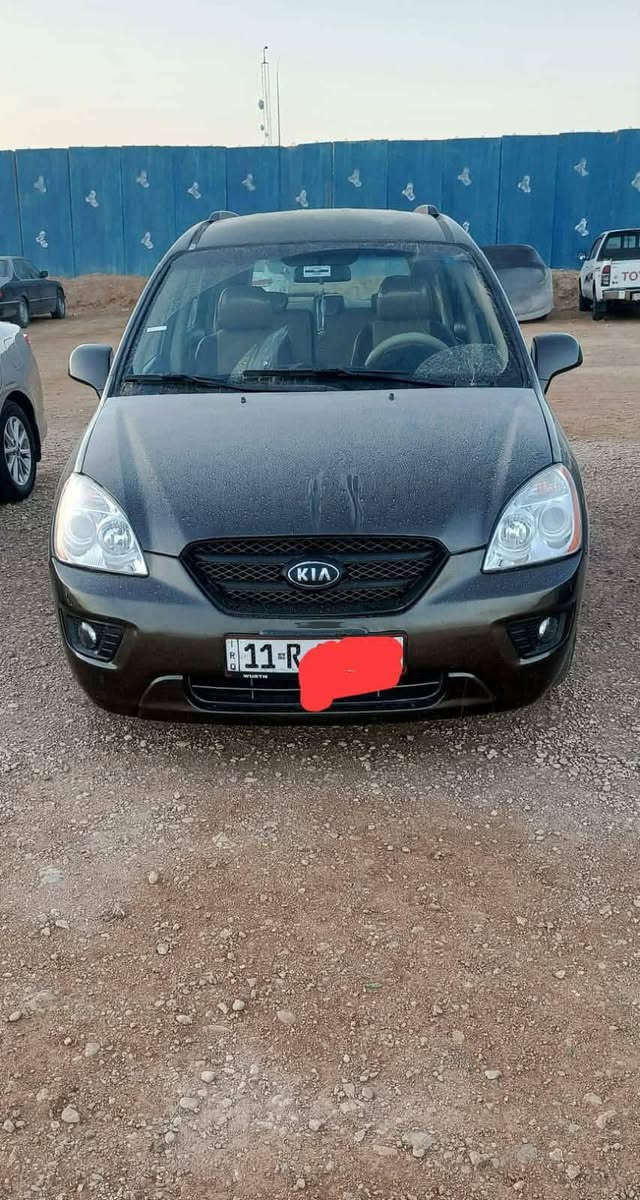 كيه رندو الأمريكي محرك وكير كفاله شرط رقم بغداد دولي موديل 9 محرك 2400دوش كير 5نمر 5راكب دوشمه الارضيه وكشنات فول داخلهااا حلو بيه حزام بدون أي دواخل شرط    ترايك 200 تخم تاير قطعتين تبريد
سياره خير من الله نقص تبريد صدر نص عمره وسياره والله خير من الله وعملية واقتصادية ونفهااا ومال العائله بيه جراد بلغماره قليل مابيه ضربه لا بلعراق ولا يم ترامب  سياره ناصية 
تحويل مباشر هزه جديده 
سعر 85

مكاني الفلوجة 
تصال ع صاحب سيارة أني مكلف بلنشر 

*********** تصال 
‏‪***********‬‏ تصال
