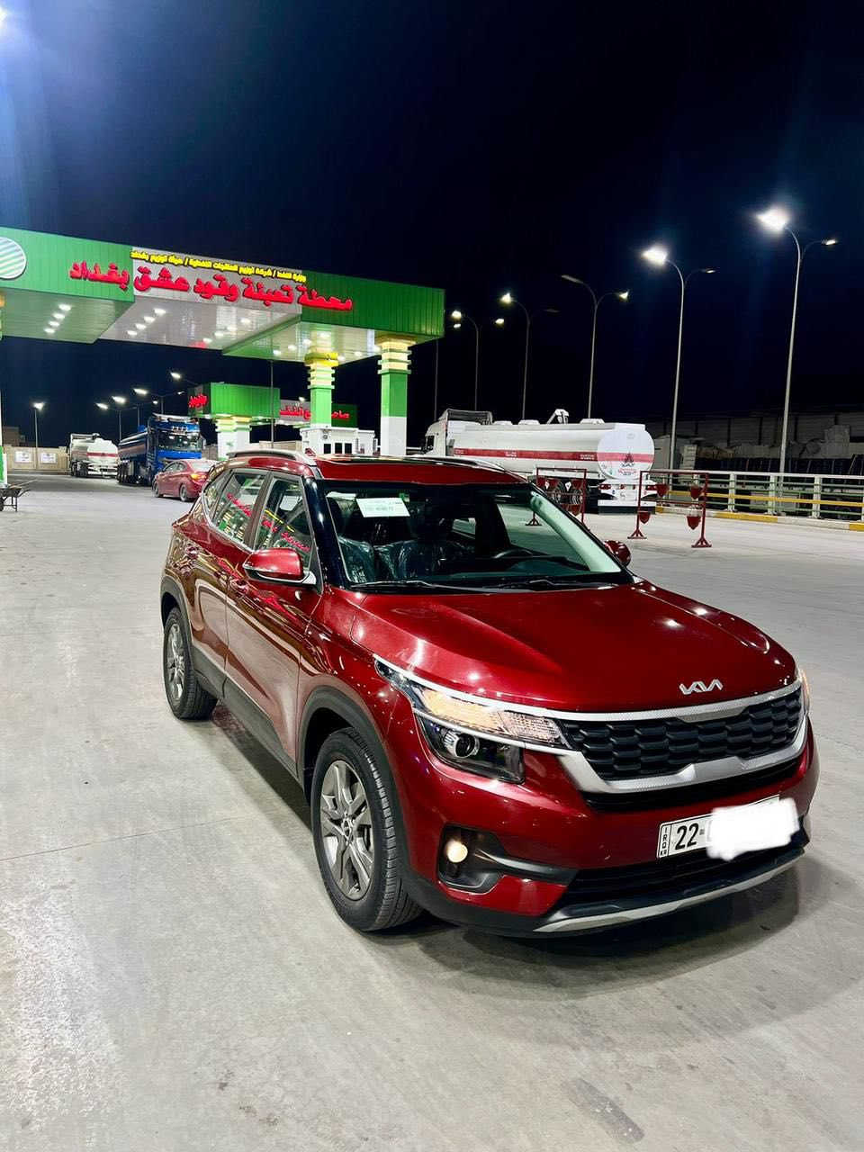 كيا سليتوس خليجي 2023
ضمان الشركة الدوليه 
وكاله نيم 
صار بيهة صبغ عليدي جاملغ خلفي وباب رقم أربيل ب اسمي فول مواصفات تحكمات ستيرين شاشه كبيره بصمه فتحه مري طي اوتو اشاره ترحيب تشغيل عن بعد حساسات اماميه خلفيه مكينه 1600 كوري مو صيني ماشيه 26 ألف بيها صبغ 3 قطع مكاني بغداد حي تونس السعر (142)
***********
