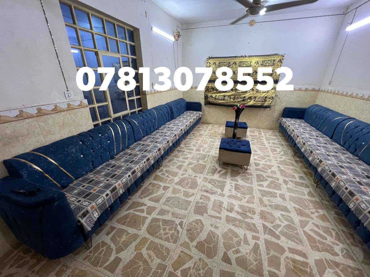 تخم ديوان للبيع تسكام 17 نفر السعر 425 بي مجال للشراي نجف اكو توصيل بكروة ***********
تخم ديوان للبيع تسكام 17 نفر السعر 425 بي مجال للشراي نجف اكو توصيل بكروة *********** نجف الاشرف
