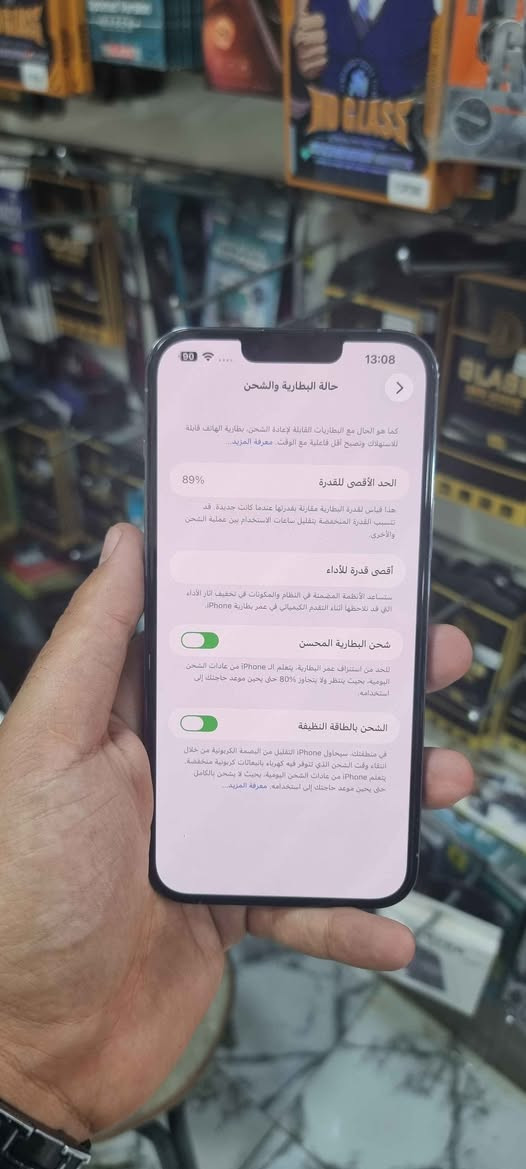13 برو ماكس
256 كيكا
بطارية 89
نضافة فول
مفحوص حاسبة كلشي سليم
جهاز مكفول من كلشي
سعره 700 قفل توصيل موجود كل المحافظات الفلوجة, الأنبار


**إذا كنت صاحب هذا الإعلان وتريد حذفه لأي سبب، رجاءا أرسل رسالة إلى الدعم الفني**