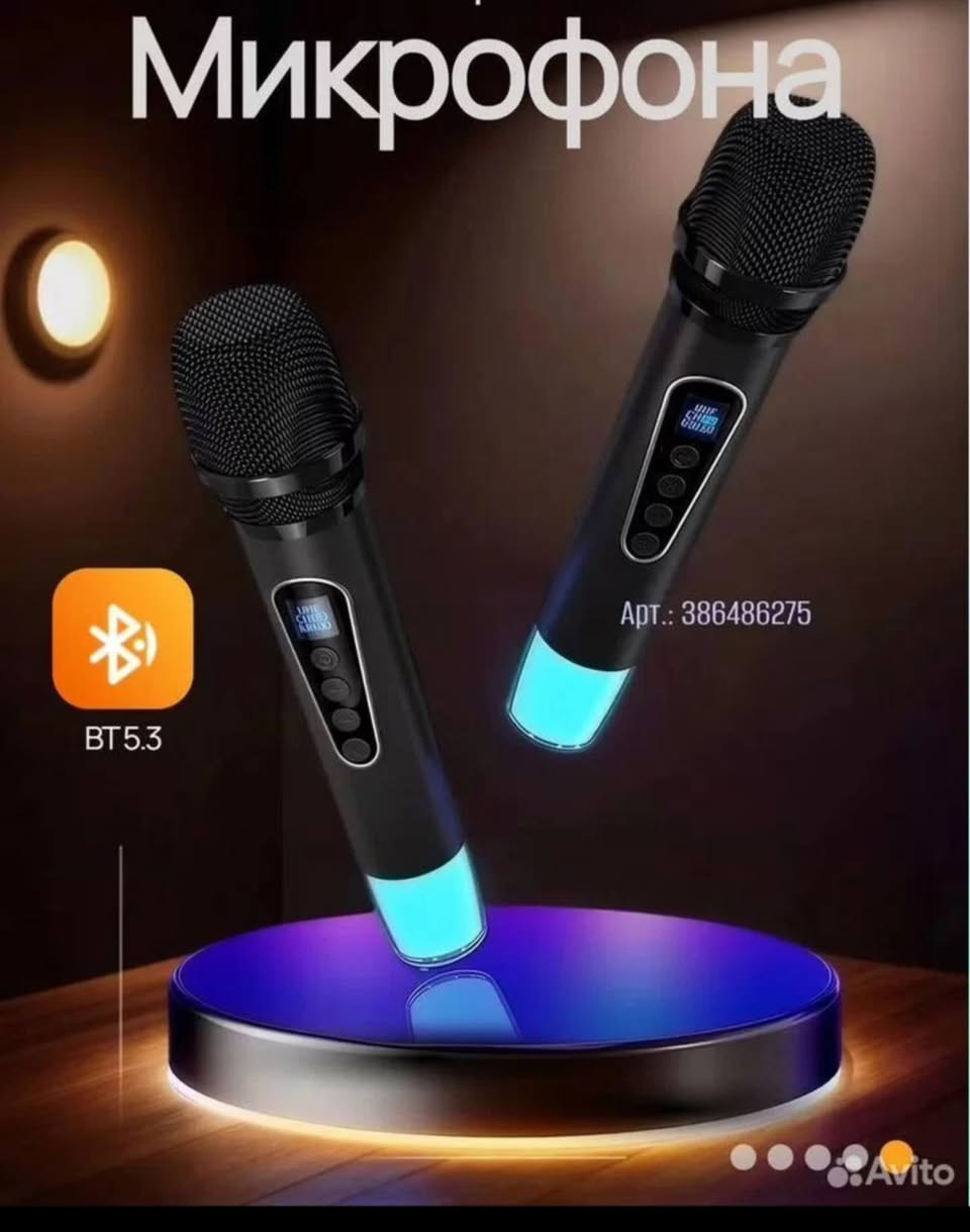 للبيع سماعة جديدة بسعر مناسب موديل 2025///اسمة ((LENRUE)   بصوت مرعب جدا  مع(( مايكين أصلي شاشة بلوتوث)) شراي أدخل خاص  موجودة شراي أتصل ماجاوب تعليقات مكاني بغداد الطوبجي (((***********)))
